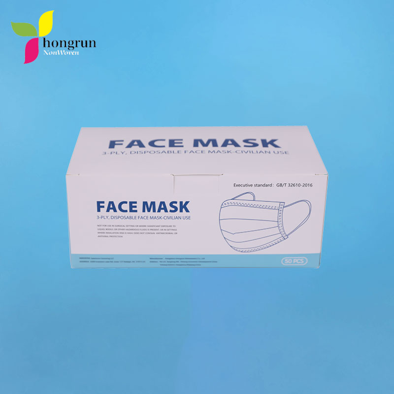 Disposable Face Mask Non-Medical